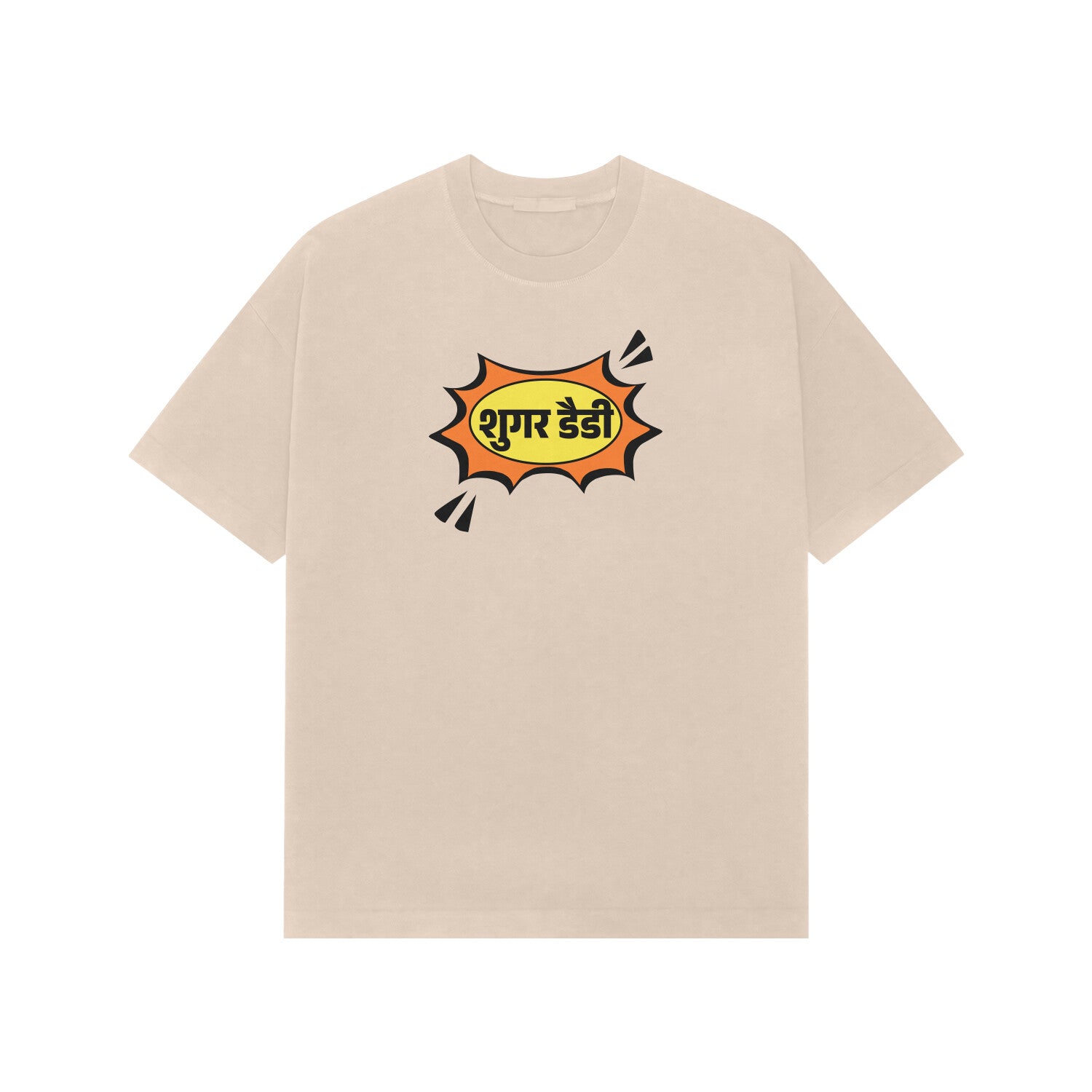 Sugar Daddy Hindi Premium Oversized tshirt-Beige-Snapper Choice