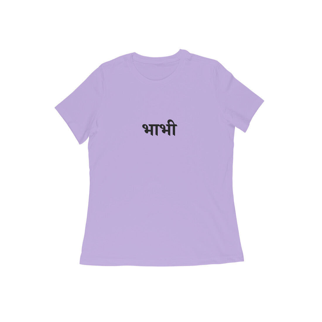 Babhi - The Wise One (Aunt) tshirt-Iris Lavender-Snapper Choice