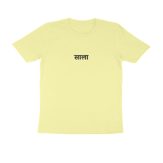 Saala - Full Swag mode (wife’s brother) tshirt-Butter Yellow-Snapper Choice