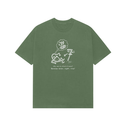6-7 Premium Oversized tshirt-Forest Green-Snapper Choice