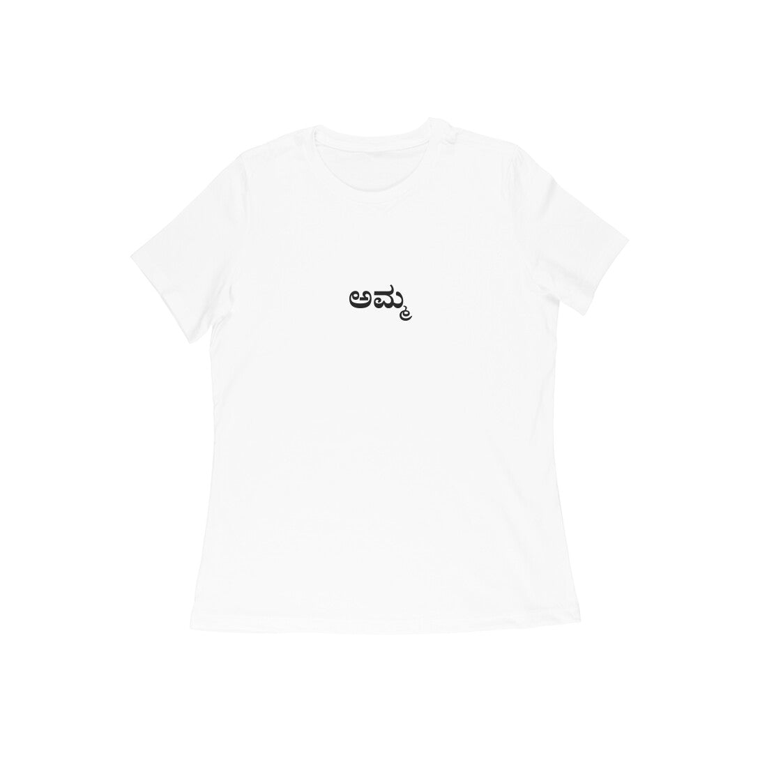 Amma - Heart of the House (Mother) tshirt-White-Snapper Choice