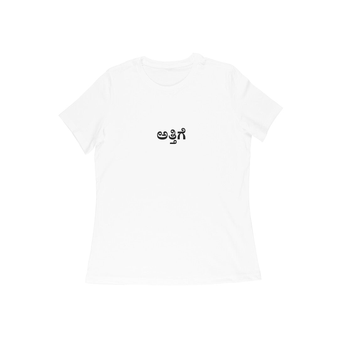 Attige – The Real Showstopper (Sister-in-law) tshirt-White-Snapper Choice