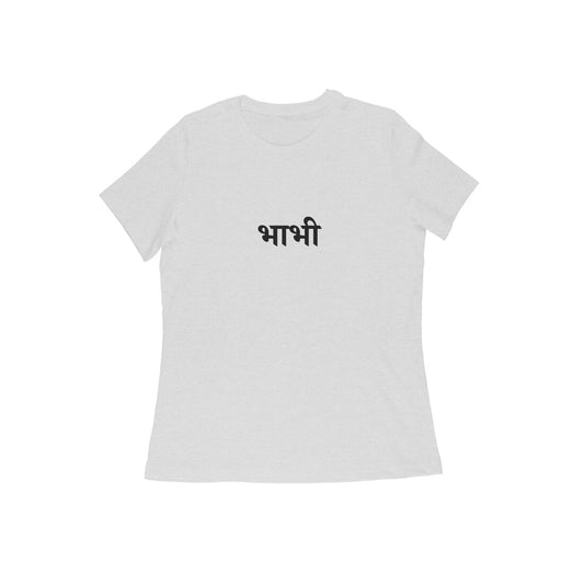 Babhi - The Wise One (Aunt) tshirt-Melange Grey-Snapper Choice