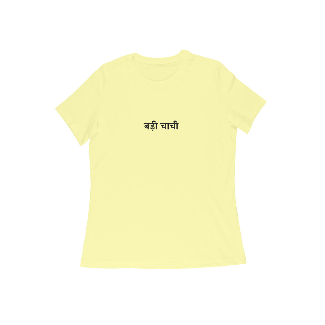 Badi Chachi - Chief Happiness Officer (Big Aunt) tshirt-Butter Yellow-Snapper Choice