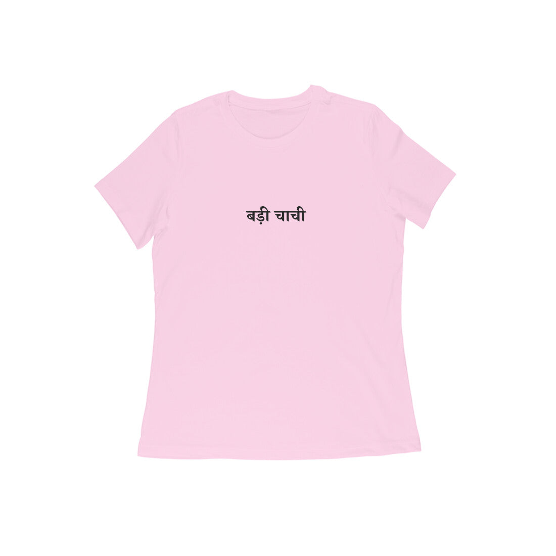 Badi Chachi - Chief Happiness Officer (Big Aunt) tshirt-Light Pink-Snapper Choice