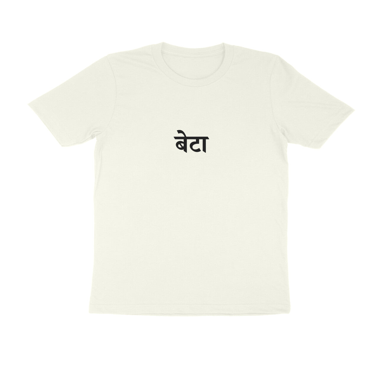 Beta - Moms Champ (Son) tshirt-Ivory-Snapper Choice