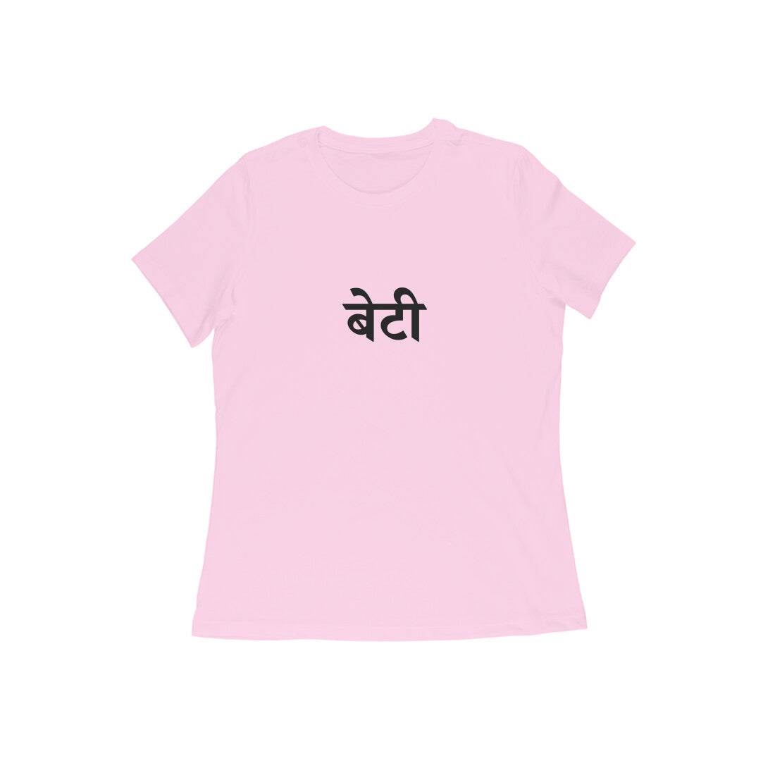 Beti - Daddy Princess (Daughter) tshirt-Light Pink-Snapper Choice