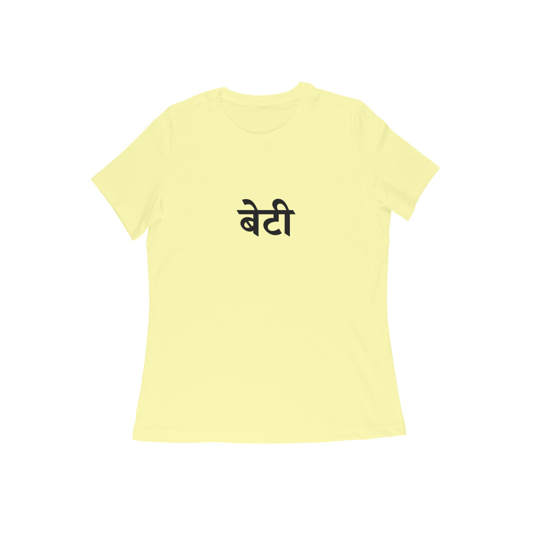 Beti - Daddy Princess (Daughter) tshirt-Butter Yellow-Snapper Choice