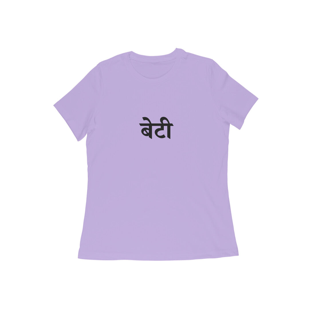 Beti - Daddy Princess (Daughter) tshirt-Iris Lavender-Snapper Choice