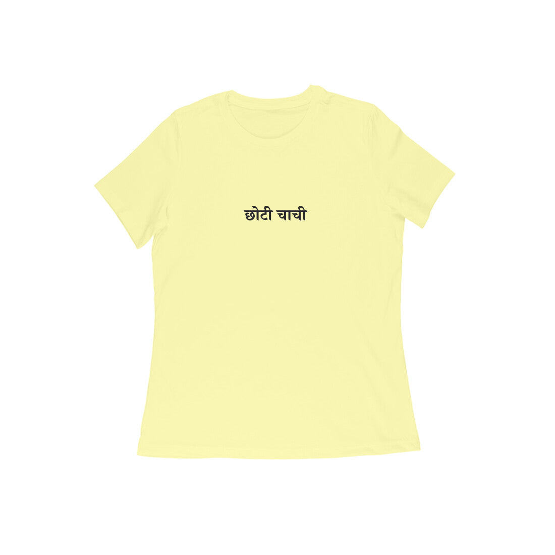 Choti Chachi - Coolest Aunt (Younger Aunt) tshirt-Butter Yellow-Snapper Choice