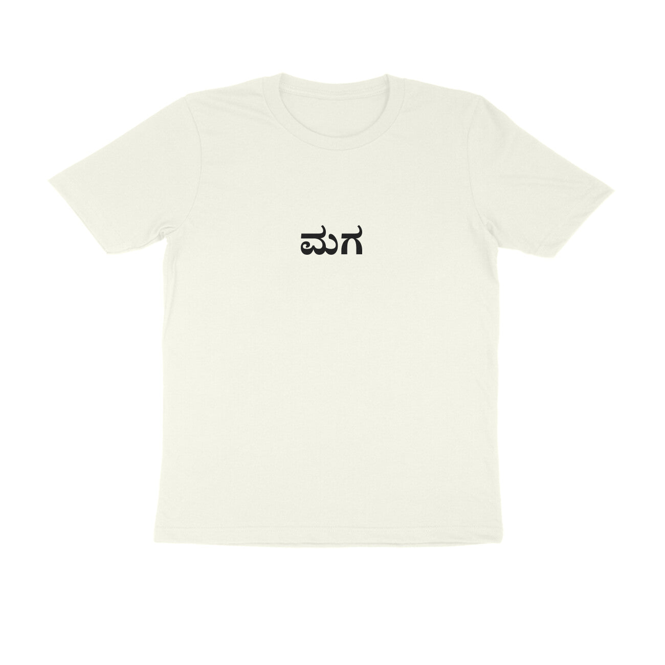 Maga - Mom's Champ (Son) tshirt-Ivory-Snapper Choice