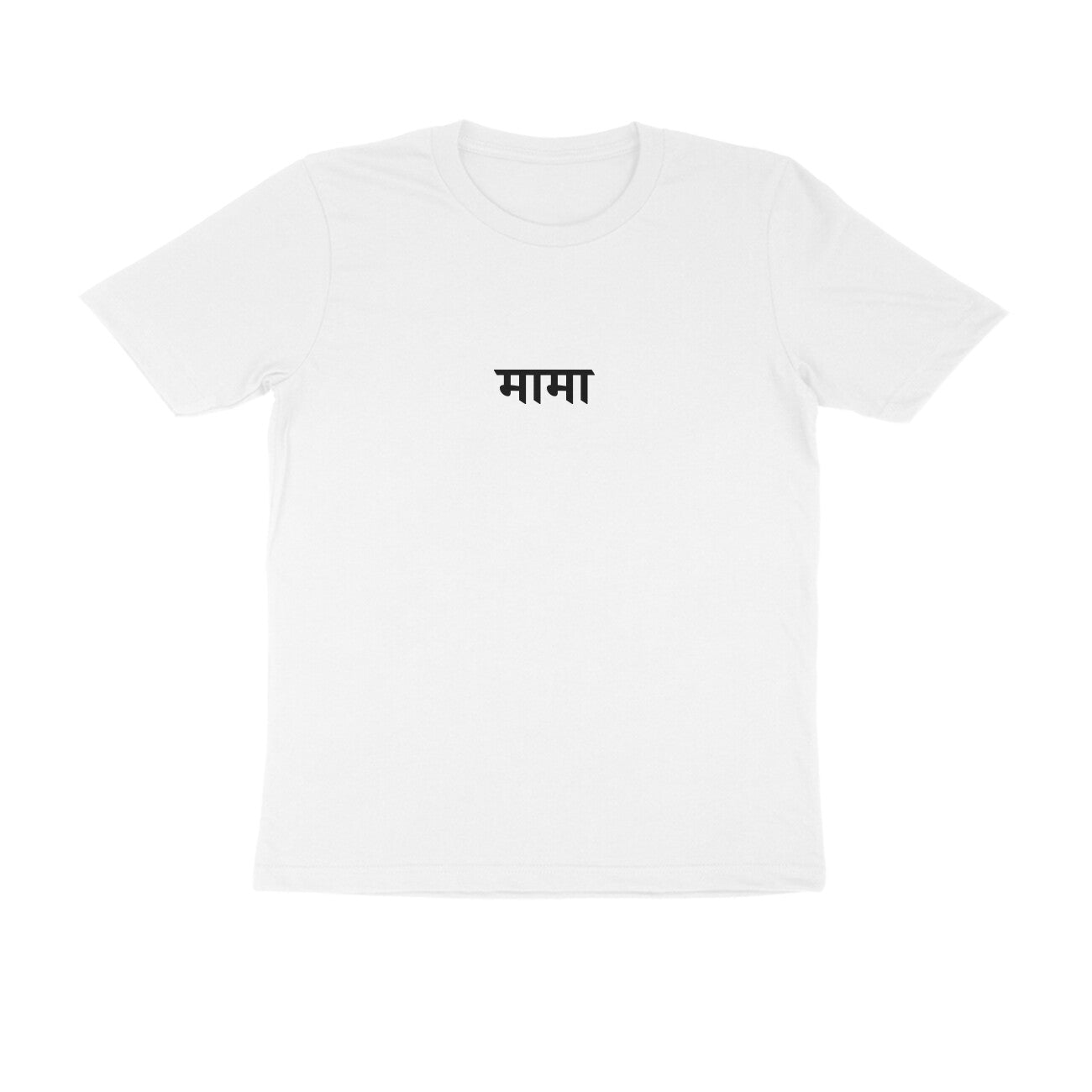 Mama - The Chill Pill of Family (Uncle) tshirt-White-Snapper Choice