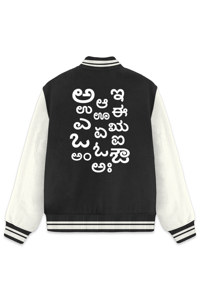 Namma Lipi Varsity Jacket-Black-Snapper Choice