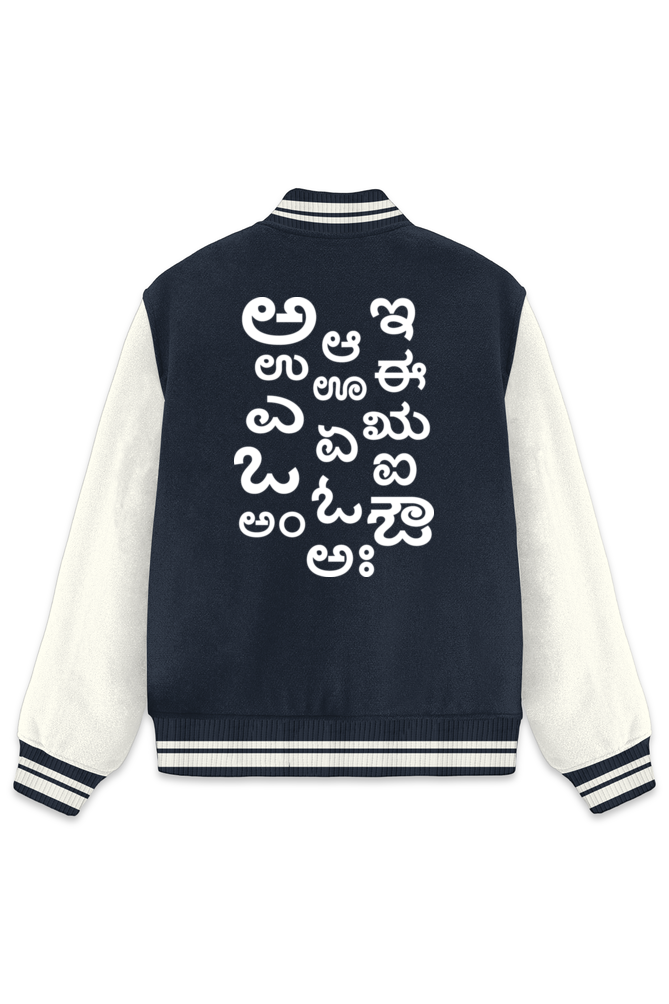 Namma Lipi Varsity Jacket-Navy Blue-Snapper Choice