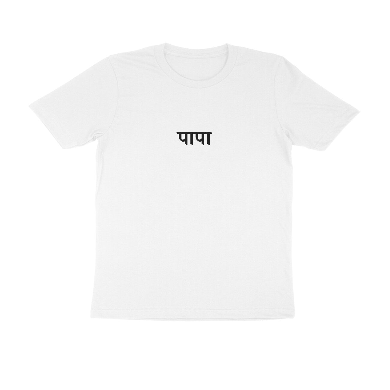 Papa - The Boss of the House (father) tshirt-White-Snapper Choice