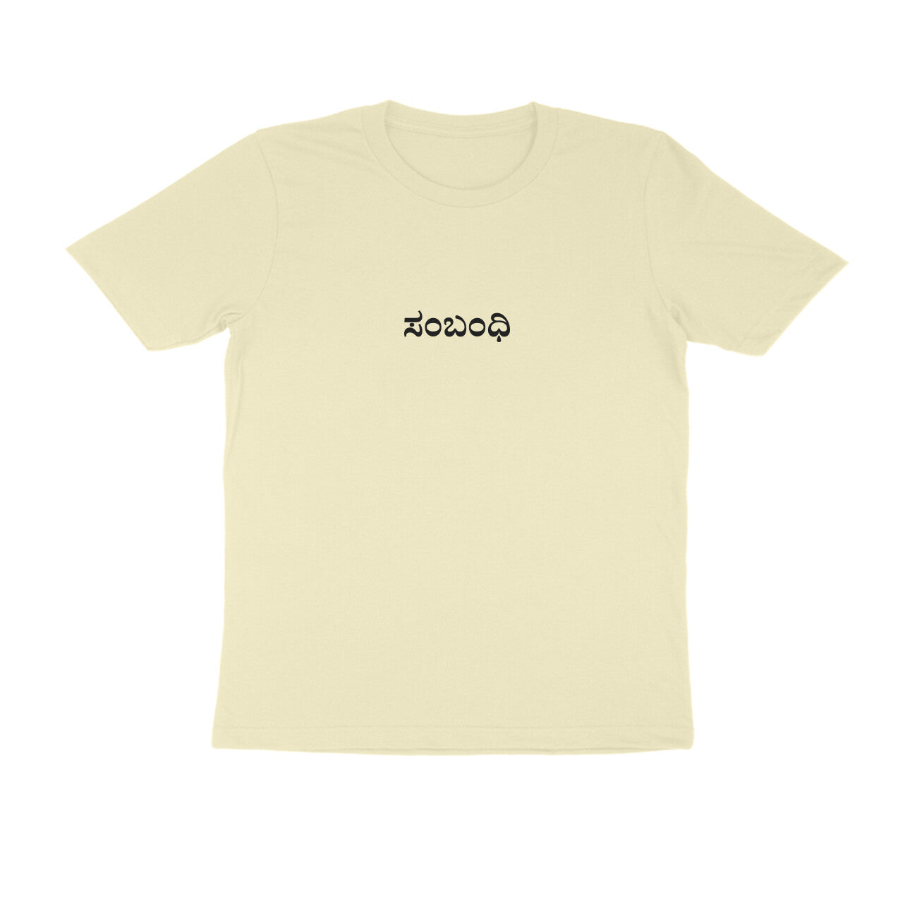 Sambandhi - Gossip. Dance. Repeat. (Relative / Cousin) tshirt-Almond-Snapper Choice