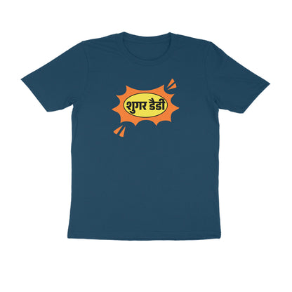 Sugar Daddy Hindi Men's t-shirt-Navy Blue-Snapper Choice