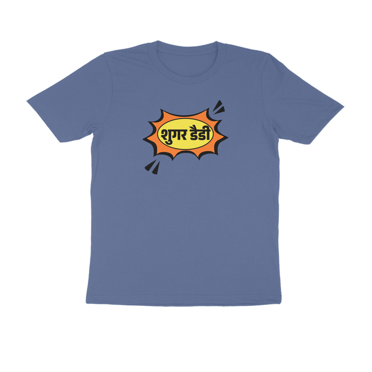 Sugar Daddy Hindi Men's t-shirt-Smoke Blue-Snapper Choice