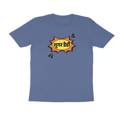 Sugar Daddy Hindi Men's t-shirt-Smoke Blue-Snapper Choice