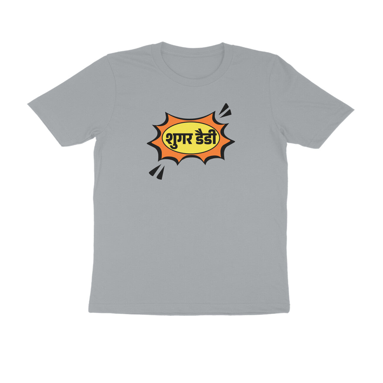 Sugar Daddy Hindi Men's t-shirt-Silver Frost-Snapper Choice