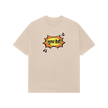 Sugar Daddy Hindi Premium Oversized tshirt-Beige-Snapper Choice