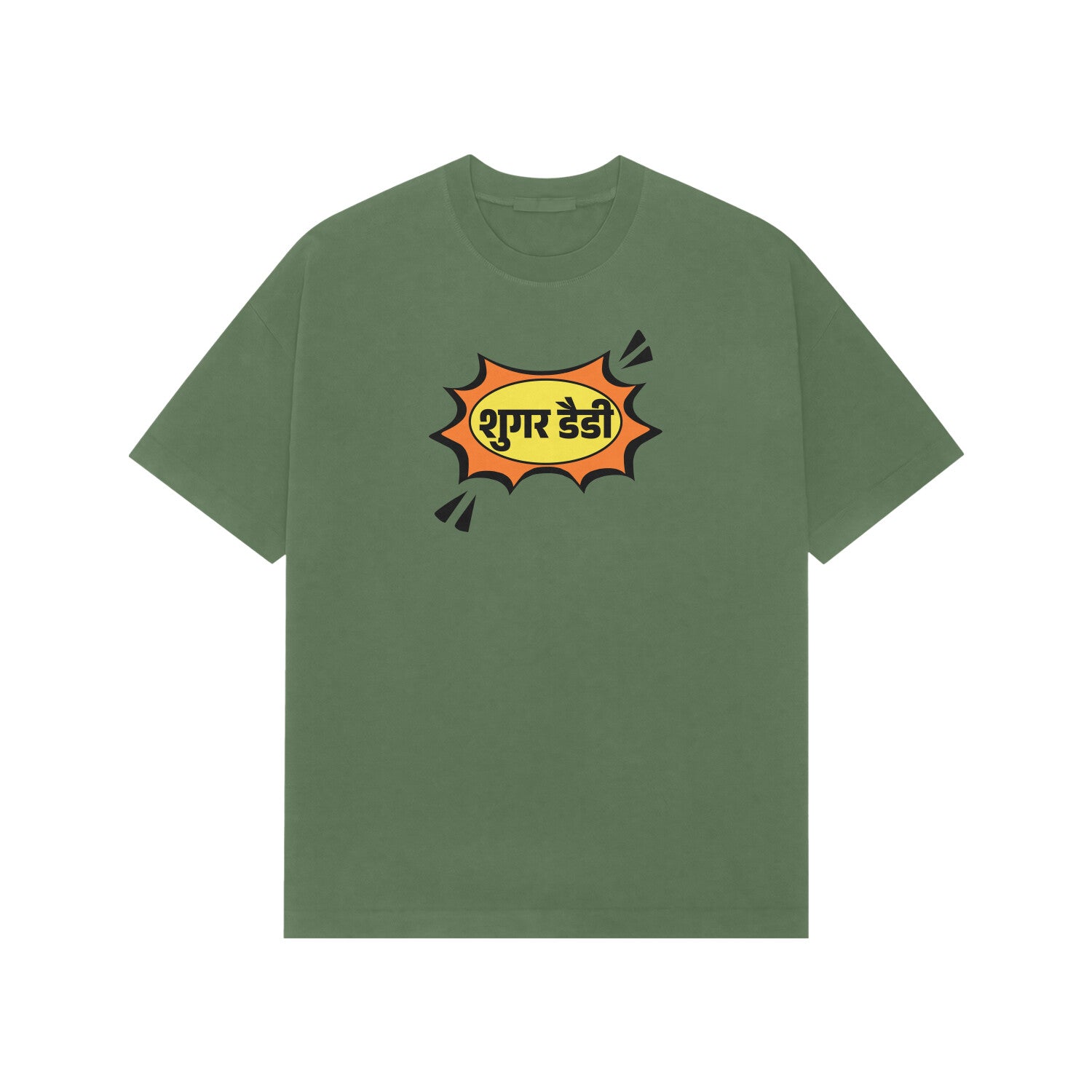 Sugar Daddy Hindi Premium Oversized tshirt-Forest Green-Snapper Choice