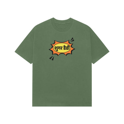 Sugar Daddy Hindi Premium Oversized tshirt-Forest Green-Snapper Choice