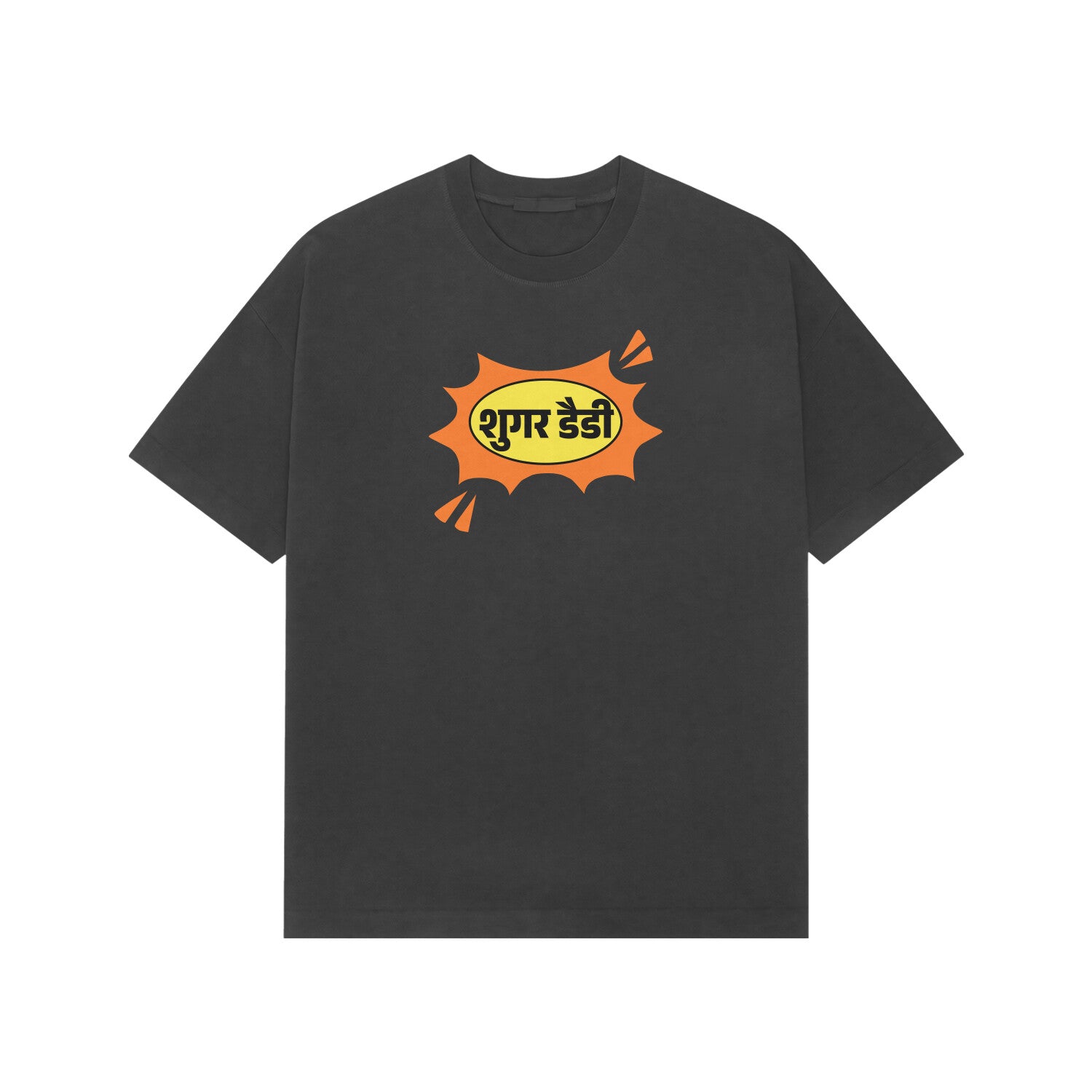 Sugar Daddy Hindi Premium Oversized tshirt-Black-Snapper Choice