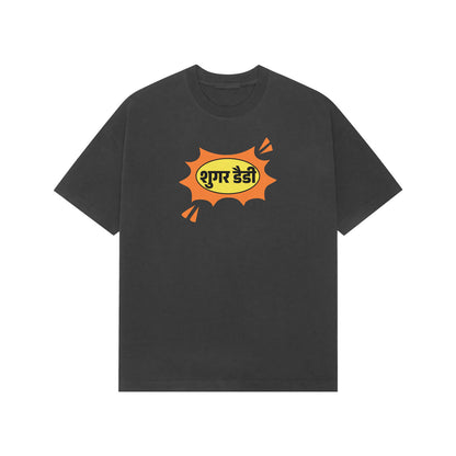 Sugar Daddy Hindi Premium Oversized tshirt-Black-Snapper Choice