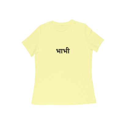 Babhi - The Wise One (Aunt) tshirt-Butter Yellow-Snapper Choice