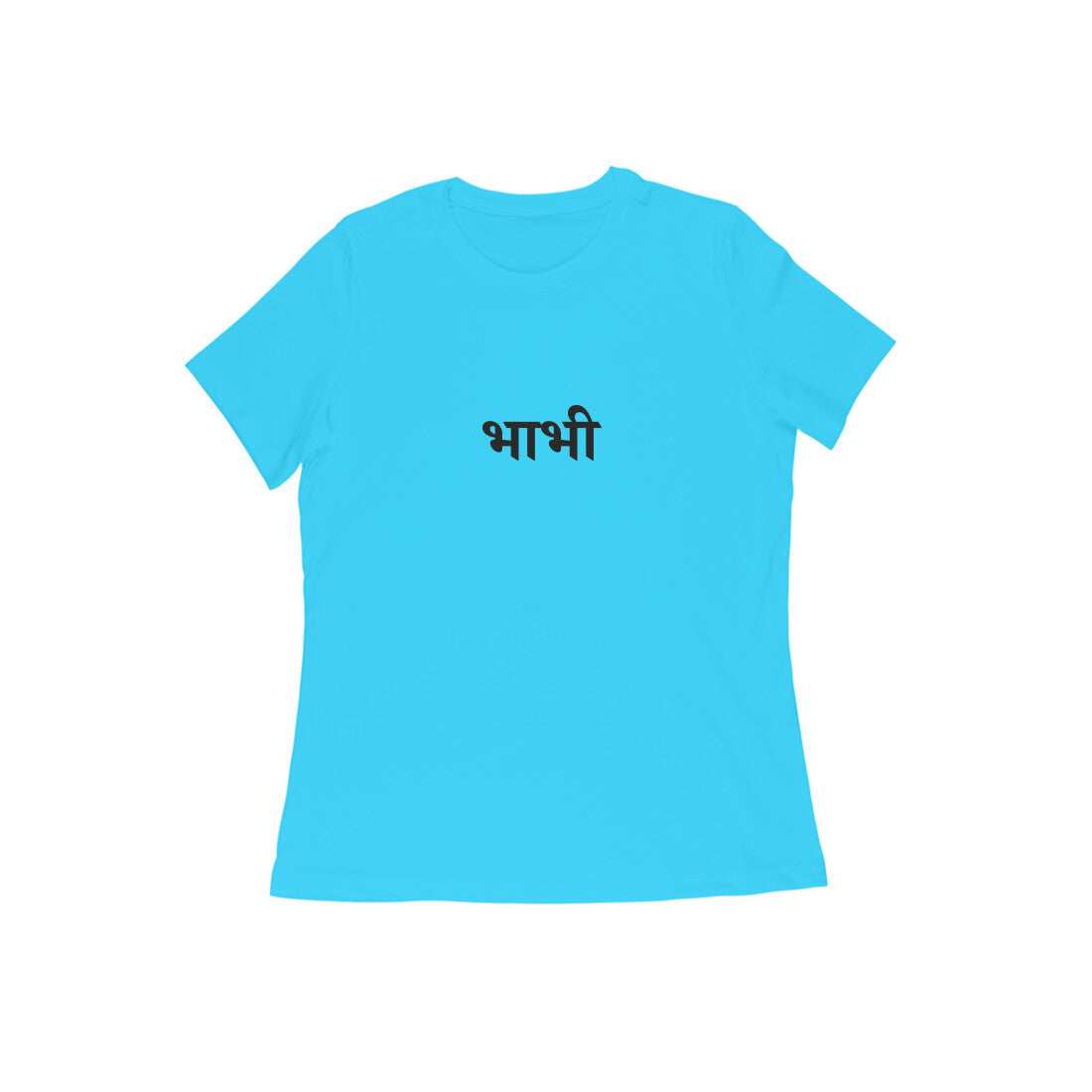 Babhi - The Wise One (Aunt) tshirt-Sky Blue-Snapper Choice
