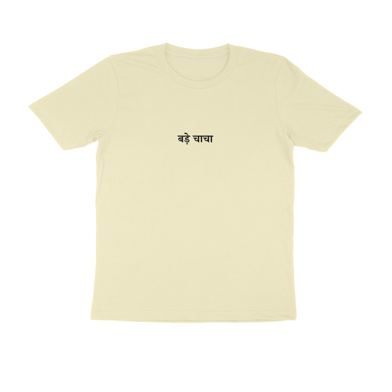 Bade Chacha - Respect + Fun Combo (Elder Uncle) tshirt-Almond-Snapper Choice