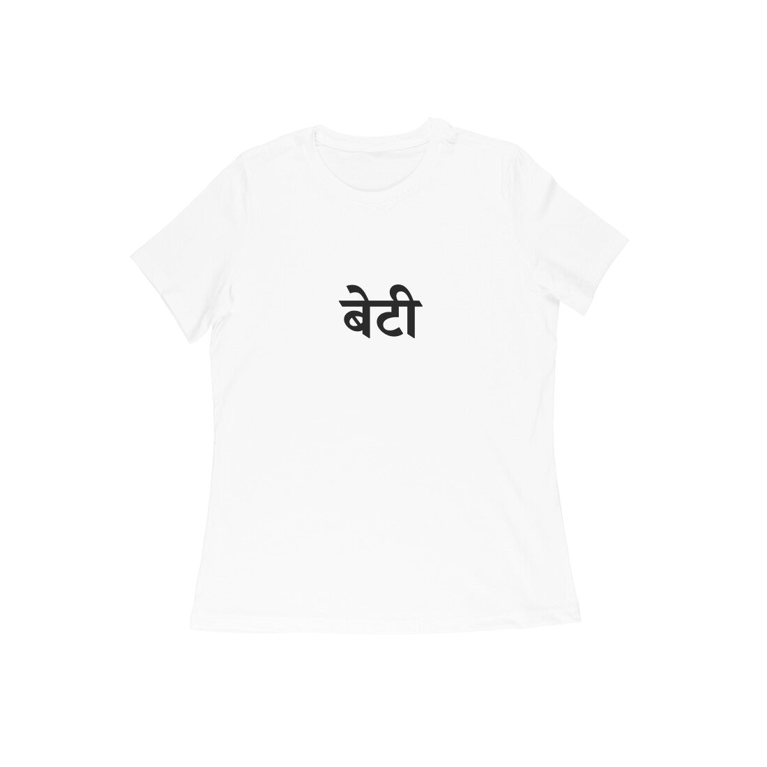 Beti - Daddy Princess (Daughter) tshirt-White-Snapper Choice