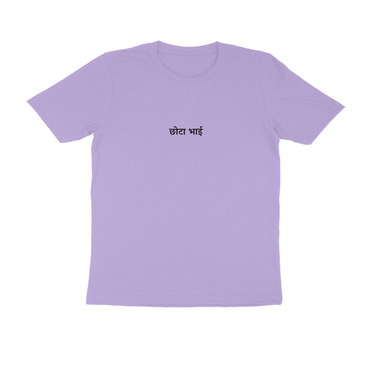 Chota Bhai - The Naughty one (Younger Brother) tshirt-Iris Lavender-Snapper Choice