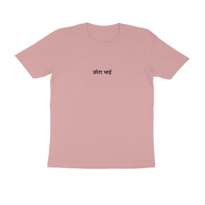 Chota Bhai - The Naughty one (Younger Brother) tshirt-Pastel Dusty-Snapper Choice