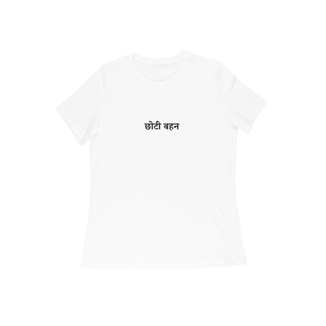 Choti Bahein - Sweet & Sassy (Younger Sister) tshirt-White-Snapper Choice