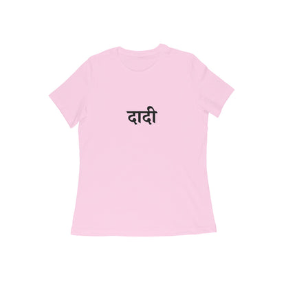 Dadi - The CEO of Love (Grandmother) tshirt-Light Pink-Snapper Choice