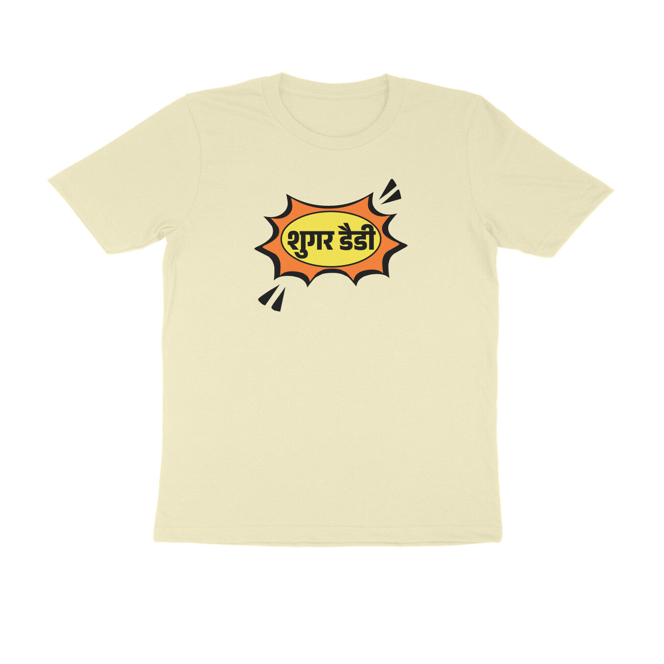 Sugar Daddy Hindi Men's t-shirt-Almond-Snapper Choice