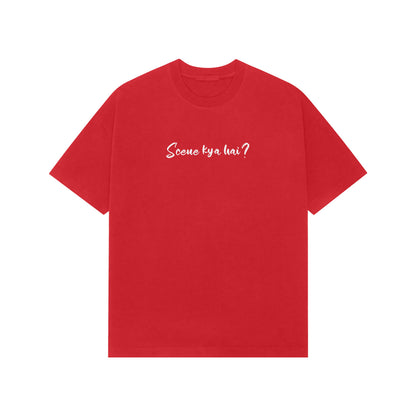 Scene kya hai Premium oversized t-shirt-Red-Snapper Choice