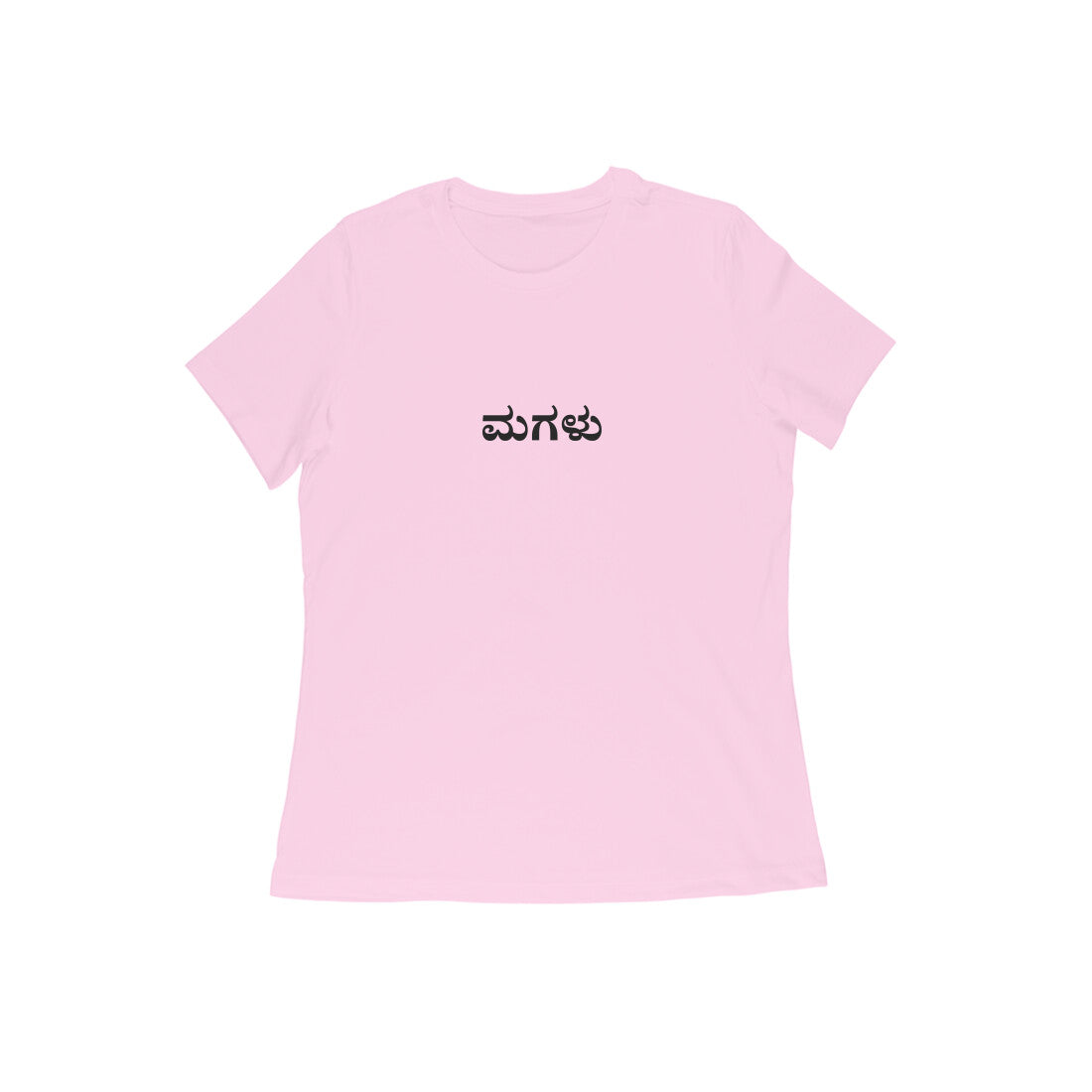 Magalu – Daddy’s Princess (Daughter) tshirt-Light Pink-Snapper Choice
