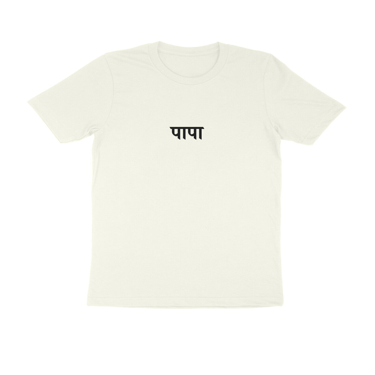 Papa - The Boss of the House (father) tshirt-Ivory-Snapper Choice