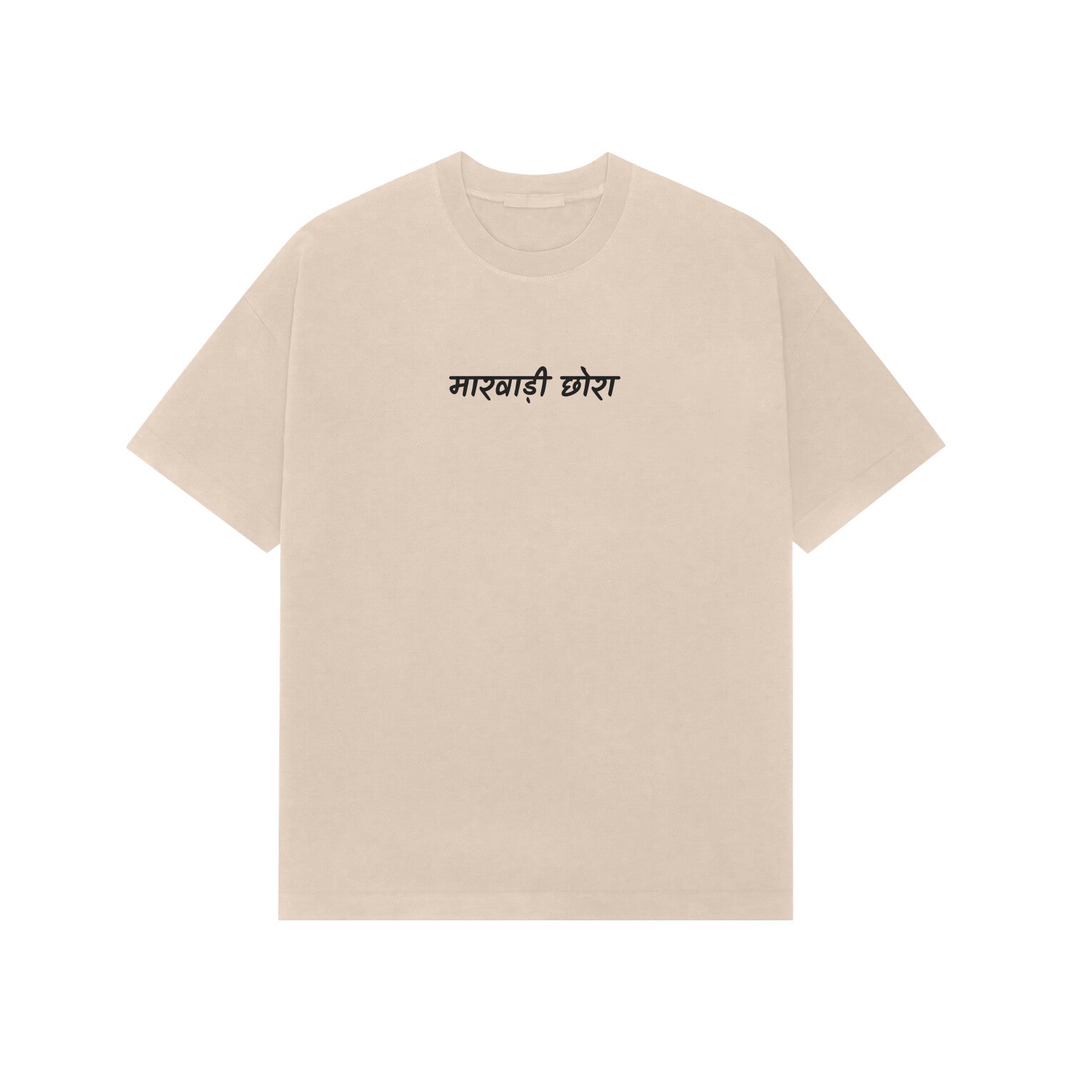 Rajasthan (Marwadi Chora) Premium Oversized tshirt-Beige-Snapper Choice