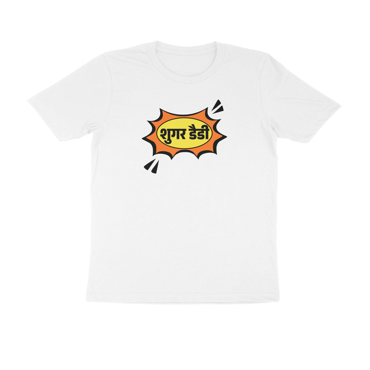 Sugar Daddy Hindi Men's t-shirt-White-Snapper Choice